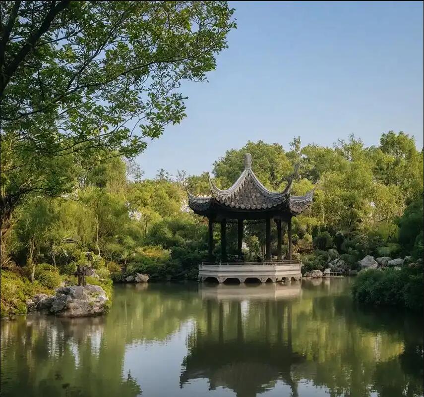 北京雨寒保险有限公司